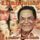 Portada de la canción "Mulher de Verdade", de Elino Julião