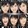 Portada de la canción "Tomorrow", de Mano Erina