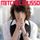 Portada de la canción "The In Crowd", de Mitchel Musso