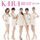 Portada de la canción "Umbrella", de KARA