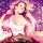 Portada de la canción "Lead The Way", de Mariah Carey