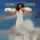 Portada de la canción "Could It Be Magic", de Donna Summer