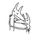 Portada de la canción "Sober To Death", de Car Seat Headrest