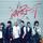 Portada de la canción "To You", de Teen Top