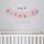 Capa da música "You Are My Sunshine", de Christina Perri