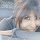 Portada de la canción "Just A Little Bit", de Maria Mena