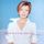 Portada de la canción "Love's The Only House", de Martina McBride