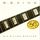 Portada de la canción "Lucille", de B.B. King