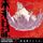 Portada de la canción "Crazy For You", de Mirai Nikki