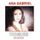Portada de la canción "Es Demasiado Tarde", de Ana Gabriel