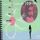 Portada de la canción "Girl From Ipanema", de Tom Jobim