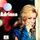 Portada de la canción "Anjo Azul", de Adriana (BR)