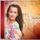 Portada de la canción "Minha Recompensa", de Amanda Lopes