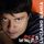 Portada de la canción "Carol", de Luciano Bahia