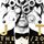 Portada de la canción "Mirrors", de Justin Timberlake