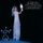 Portada de la canción "Edge Of Seventeen", de Stevie Nicks