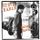 Portada de la canción "My Old Friend The Blues", de Steve Earle