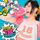 Portada de la canción "Ginsen No Kaze", de Konomi Suzuki