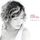 Portada de la canción "Libélula", de Ana Torroja