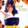 Portada de la canción "Eu Profetizo", de Gisele Nascimento