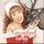 Portada de la canción "Feliz año nuevo, feliz navidad", de Tatiana