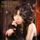 Portada de la canción "Wahrheit", de Yosei Teikoku (妖精帝國)