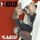 Portada de la canción "In The Name Of Love", de R. Kelly