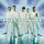 Portada de la canción "I Want It That Way", de Backstreet Boys