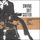 Portada de la canción "Through The Sky", de Swing Out Sister