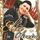 Portada de la canción "O Escolhido", de Eliã Oliveira
