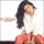 Portada de la canción "Como Se Cura Una Herida", de Jaci Velasquez