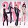 Portada de la canción "Scream", de 2NE1