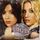 Portada de la canción "Hard To Love You", de The Wreckers