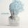 Portada de la canción "The Feel Good Drag", de Anberlin