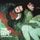 Portada de la canción "Strange Things Will Happen", de The Radio Dept.