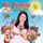 Portada de la canción "Meus Pais, Meus Professores", de Tia Ceceu