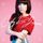 Portada de la canción "This Kiss", de Carly Rae Jepsen