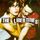 Portada de la canción "Can't Stand me Now", de The Libertines
