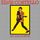 Portada de la canción "Miracle man", de Elvis Costello