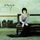 Portada de la canción "Only Time", de Enya