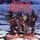 Portada de la canción "Sick of You", de Gwar