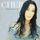Portada de la canción "Strong Enough", de Cher