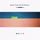 Portada de la canción "Get Low", de James Vincent McMorrow