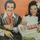 Portada de la canción "Valsa Das Debutantes", de Nelson e Jeanette
