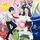 Portada de la canción "Sakasama Bridge", de Arakawa Under The Bridge