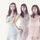 Portada de la canción "Mais Além", de STELLAR (K-pop)