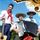 Portada de la canción "Obrigado Patrão", de Os Filhos do Rio Grande
