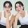 Portada de la canción "On Your Side", de The Veronicas