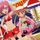Portada de la canción "Shcichitenhakki Shijou Shuji", de Hayate no Gotoku