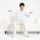 Portada de la canción "Tong Hua", de Guang Liang